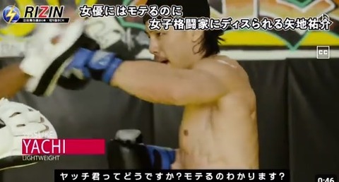 ｋｄｋｈｈｆ無題