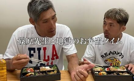 jfjggjgj無題
