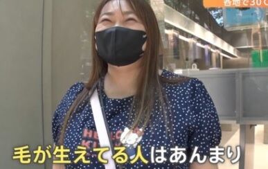 “おじさん”なら叩いていいのか？「パーカーはNG」「すね毛は見たくない」…雑いじりの先にある笑えない現実のサムネイル