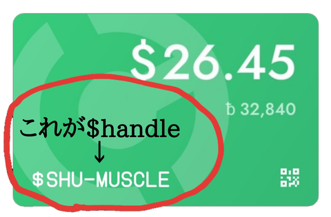 1546363506950