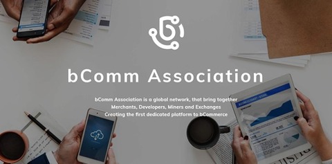 bcomm-association-free-inclusive-tangible-benefits