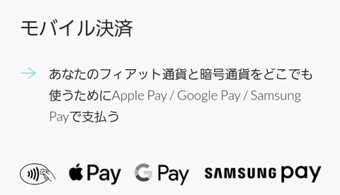 Screenshot_20190308-022519_Chrome