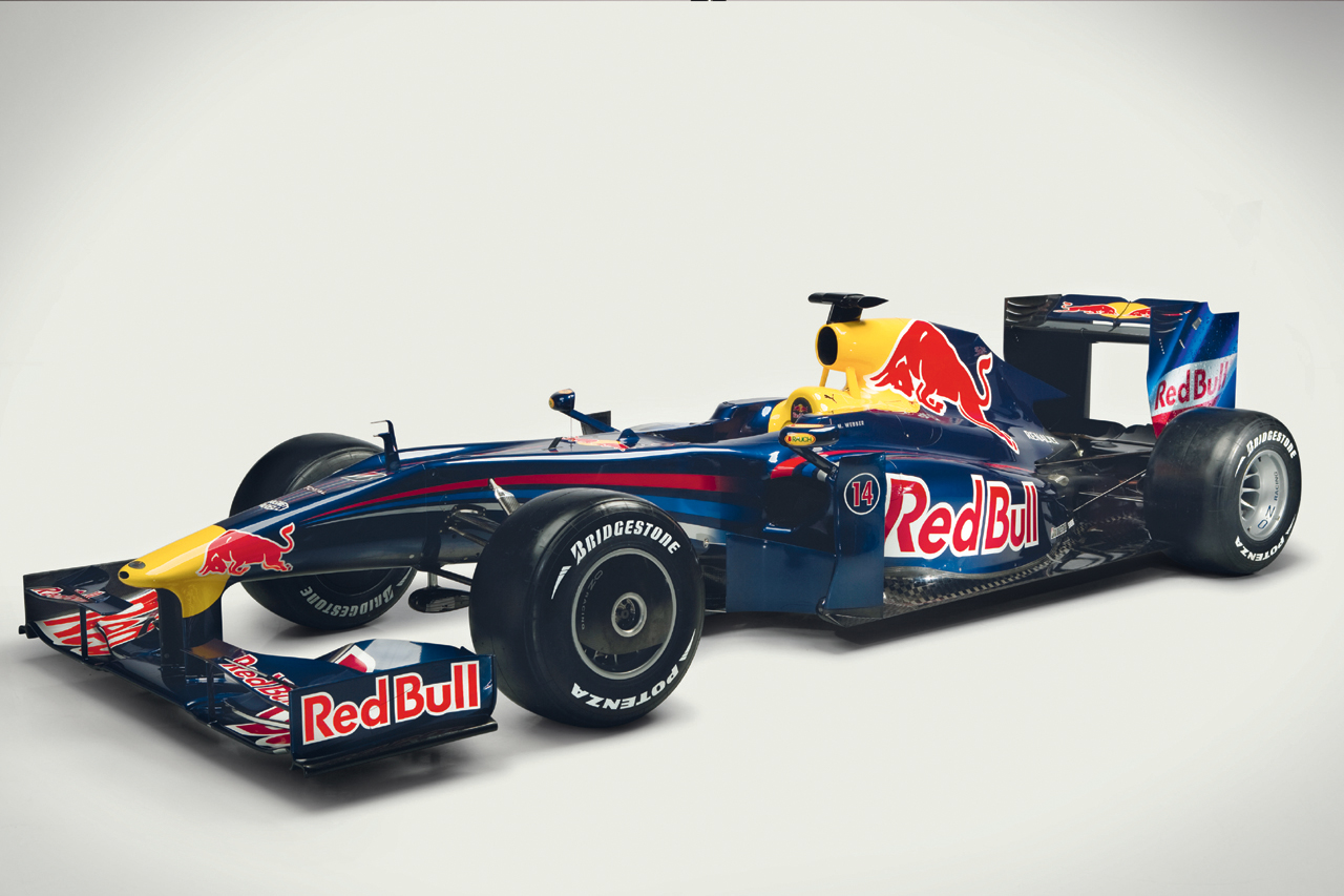 rb5 red bull