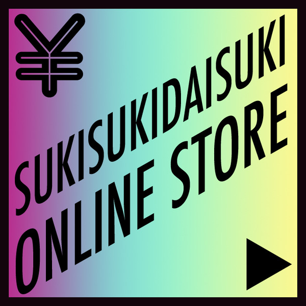 onlinestore