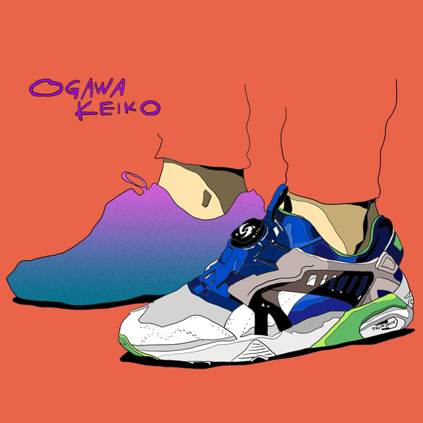 pumadiscblaze
