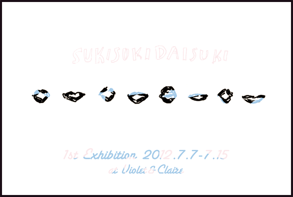 sukisukidaisuki_card_03