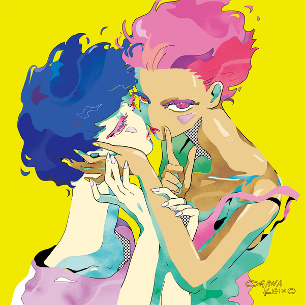 loveaffair