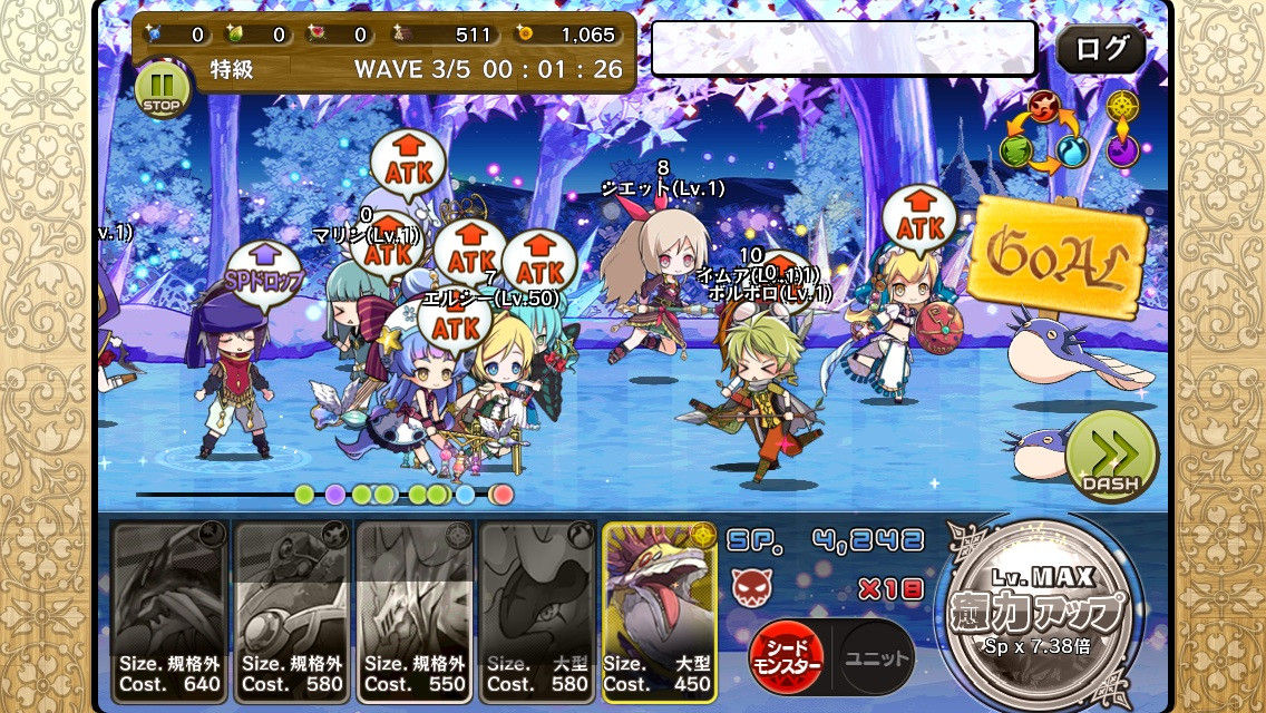 メルスト ナジュム可愛いな メダル交換するか悩む メルスト速報 メルクストーリア攻略ちゃんねる メルスト ナジュム可愛いな メダル交換するか悩む メルスト速報 メルクストーリア攻略ちゃんねる