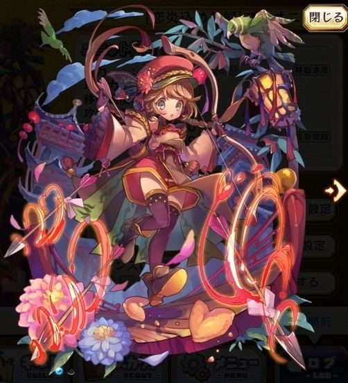 恋炎込めし詞 プリオニック メルスト速報 メルクストーリア攻略ちゃんねる