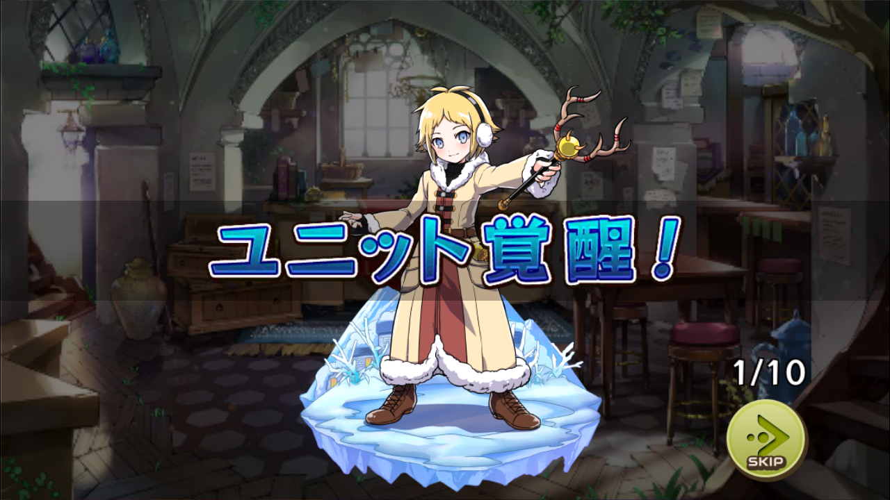 メルスト シュネもブランカも可愛いとこあるんだよwwwww メルスト速報 メルクストーリア攻略ちゃんねる メルスト シュネもブランカも可愛いとこあるんだよwwwww メルスト速報 メルクストーリア攻略ちゃんねる