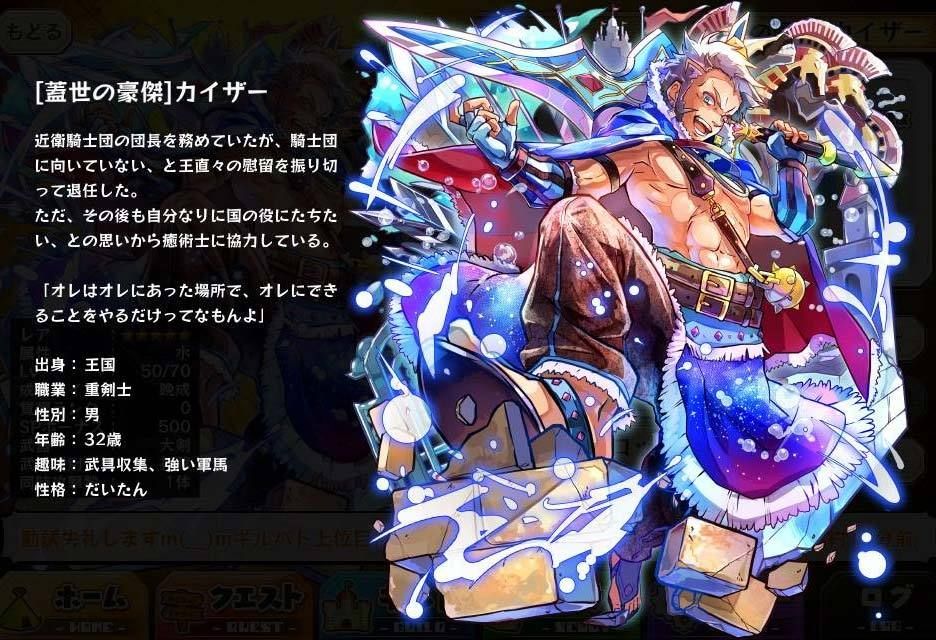 メルスト やっぱり水パーティーが人気 メルスト速報 メルクストーリア攻略ちゃんねる メルスト やっぱり水パーティーが人気 メルスト速報 メルクストーリア攻略ちゃんねる