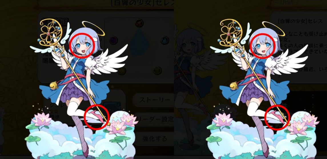 メルスト セレスのスケスケが消えてる メルスト速報 メルクストーリア攻略ちゃんねる メルスト セレスのスケスケが消えてる メルスト速報 メルクストーリア攻略ちゃんねる