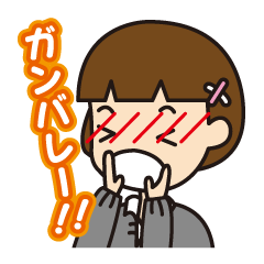 ゆるっと Jkちゃん Lineスタンプ Keeey Life ゆるっと Jkちゃん Lineスタンプ Keeey Life