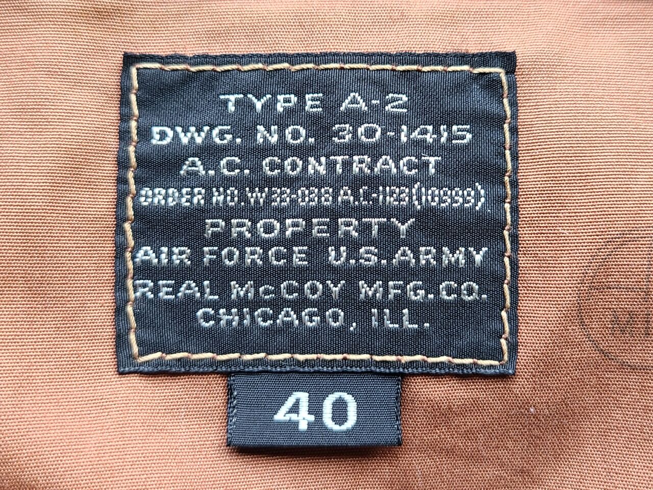 リアルマッコイズ DUBOW（1755）モチーフのA-2は、超優等生