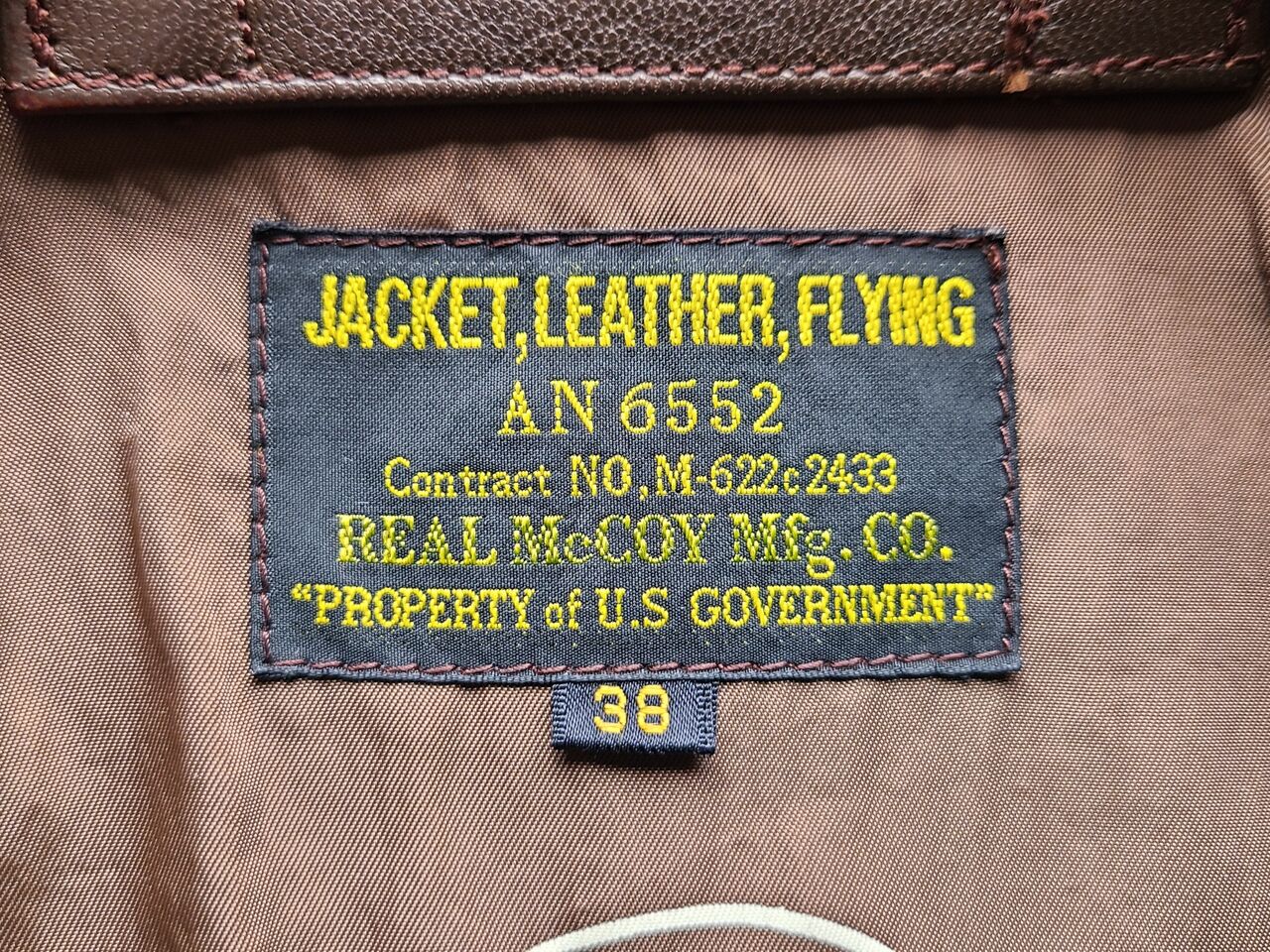 1度限りの復刻AN6552、このコントラクターは人気がないのか