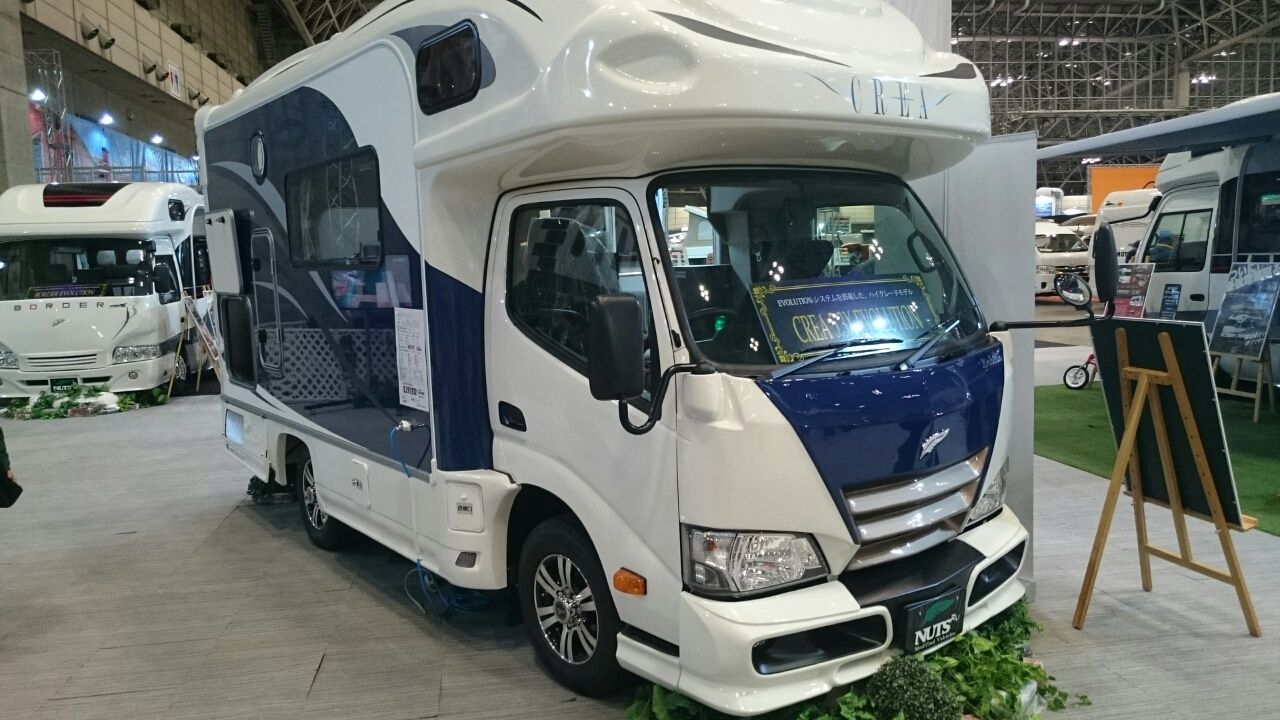 我がzil5が あの有名アウトドアメーカーとコラボレーション zil5 go go 我がzil5が あの有名アウトドアメーカーとコラボレーション zil5 go go