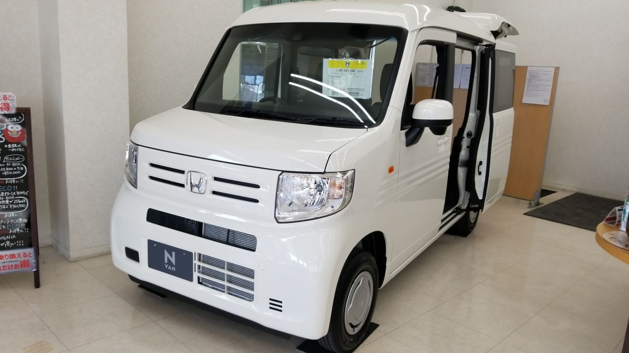 気になる遊び車 N Van をチェック ｚｉｌ５ ｇｏ ｇｏ