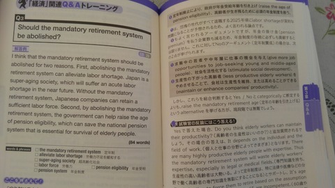 [画像:93064bed-s.jpg]