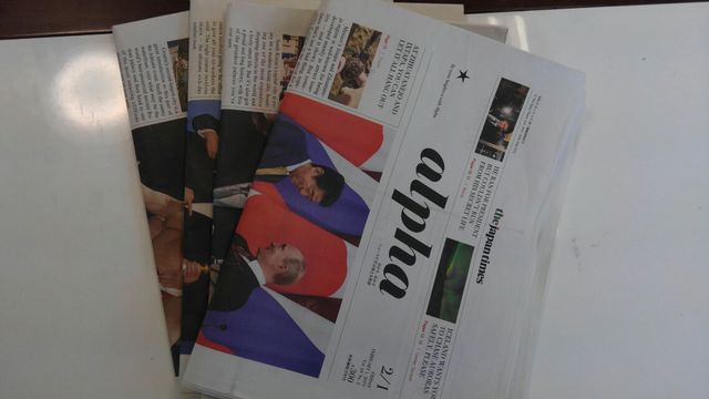 英語学習者のための英字新聞 The Japan Times Alpha がオススメ しまなみ英語blog 英語学習者のための英字新聞 The Japan Times Alpha がオススメ しまなみ英語blog