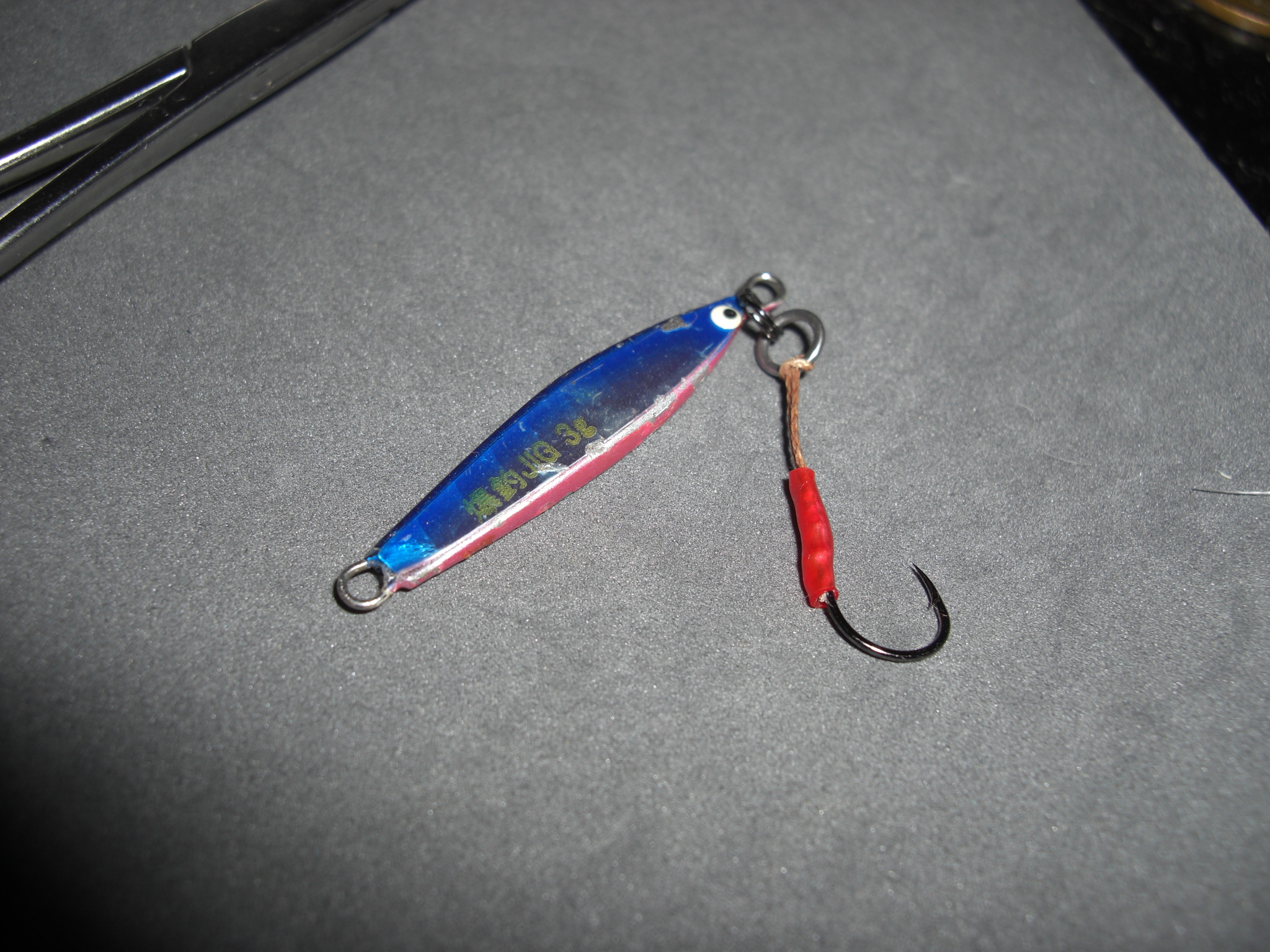自作フロントアシストフック No Fishing No Life