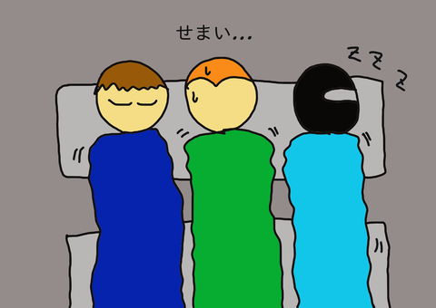 45781546