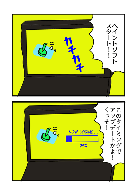 45629605