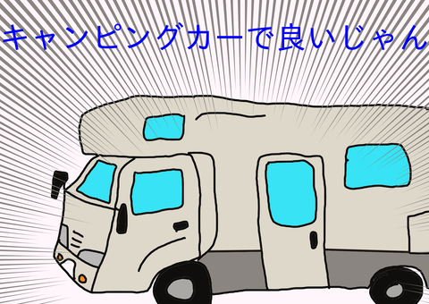 44936331