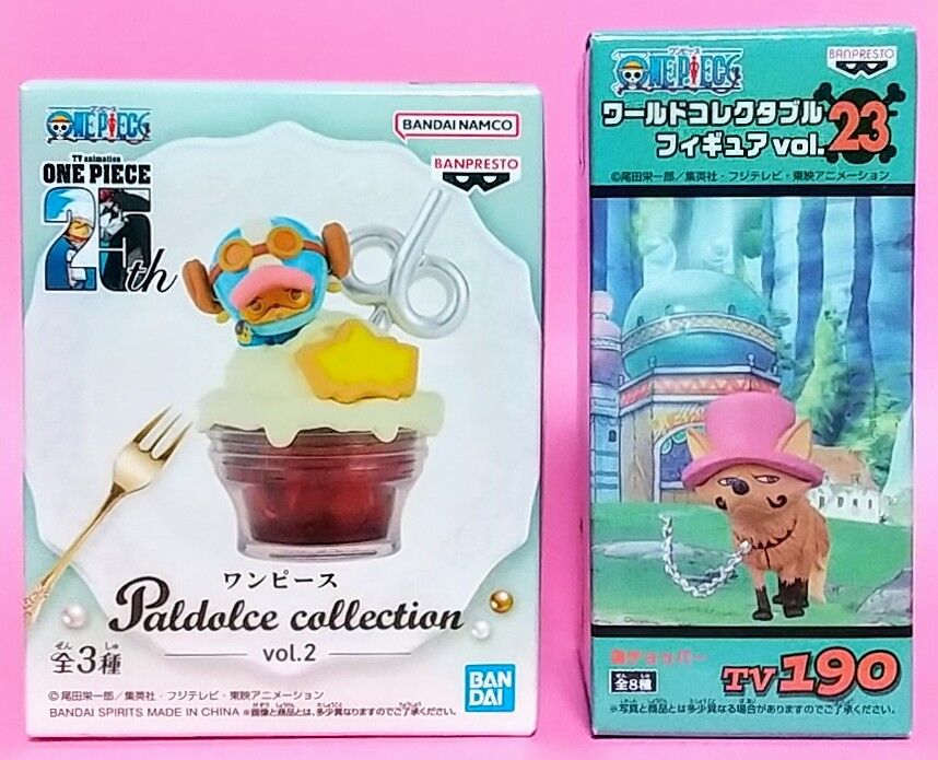 ワンピース PALDOLCE COLLECTION vol.1 vol.2 ワンピース Paldolce collection vol.2｜タイトーの1月の