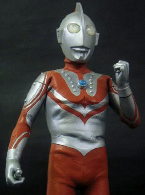 大怪獣シリーズ ウルトラマン編 宇宙備 隊長ゾフィー少年リック限定版 Amazon | 大怪獣シリーズ 編 宇宙警備隊長 ゾフィー フィギュア