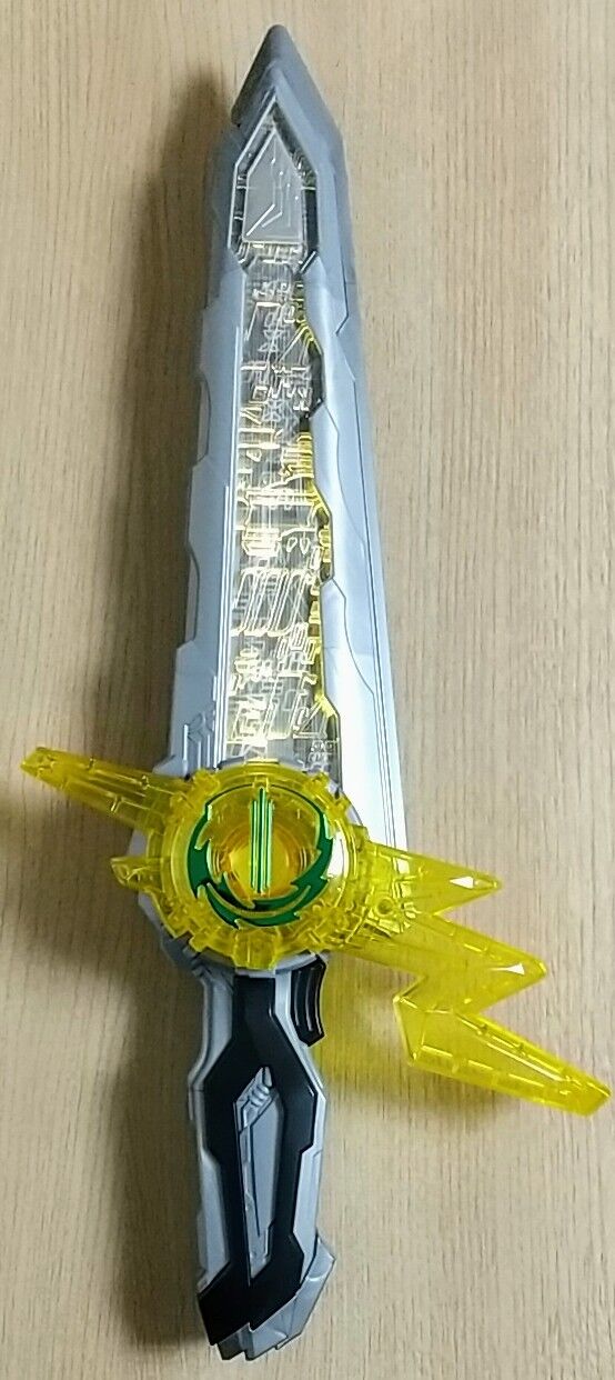 仮面ライダーセイバー】DX火炎剣烈火 サウンドアップデート