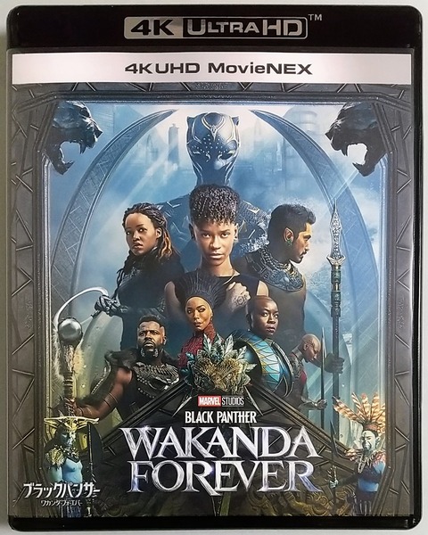 ヴァイス MARVEL ワカンダの王 ブラックパンサー　R 4枚セット ワカンダの王 ブラックパンサー 4枚 marvel ヴァイス WS