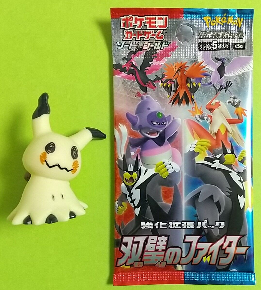 イラスト違いのガラル3鳥のsrなども収録 ポケモンカードゲーム ソード シールド 強化拡張パック 双璧のファイター 開封レビュー Chaos Hobby Blog イラスト違いのガラル3鳥のsrなども収録 ポケモンカードゲーム ソード シールド 強化拡張パック 双璧のファイター 開封レビュー Chaos Hobby Blog