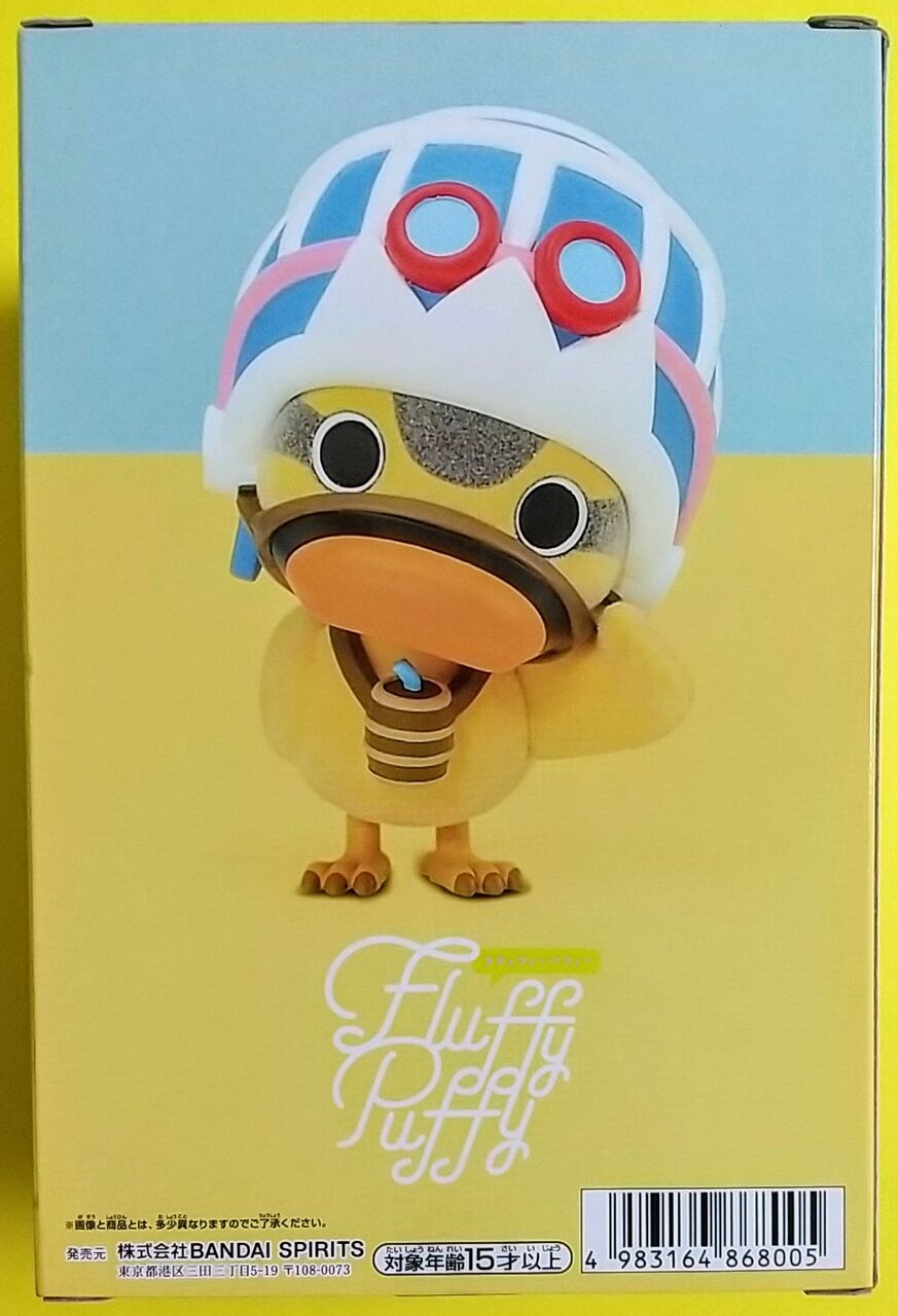 ワンピース　Fluffy Puffyフィギュアセット　チョッパー&カルー BANPRESTO ONE PIECE ワンピース Fluffy Puffy チョッパー