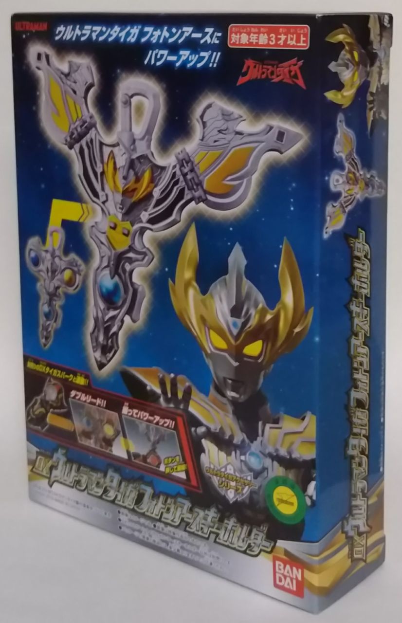 改造品】S.H.Figuarts ウルトラマンタイガ フォトンアース