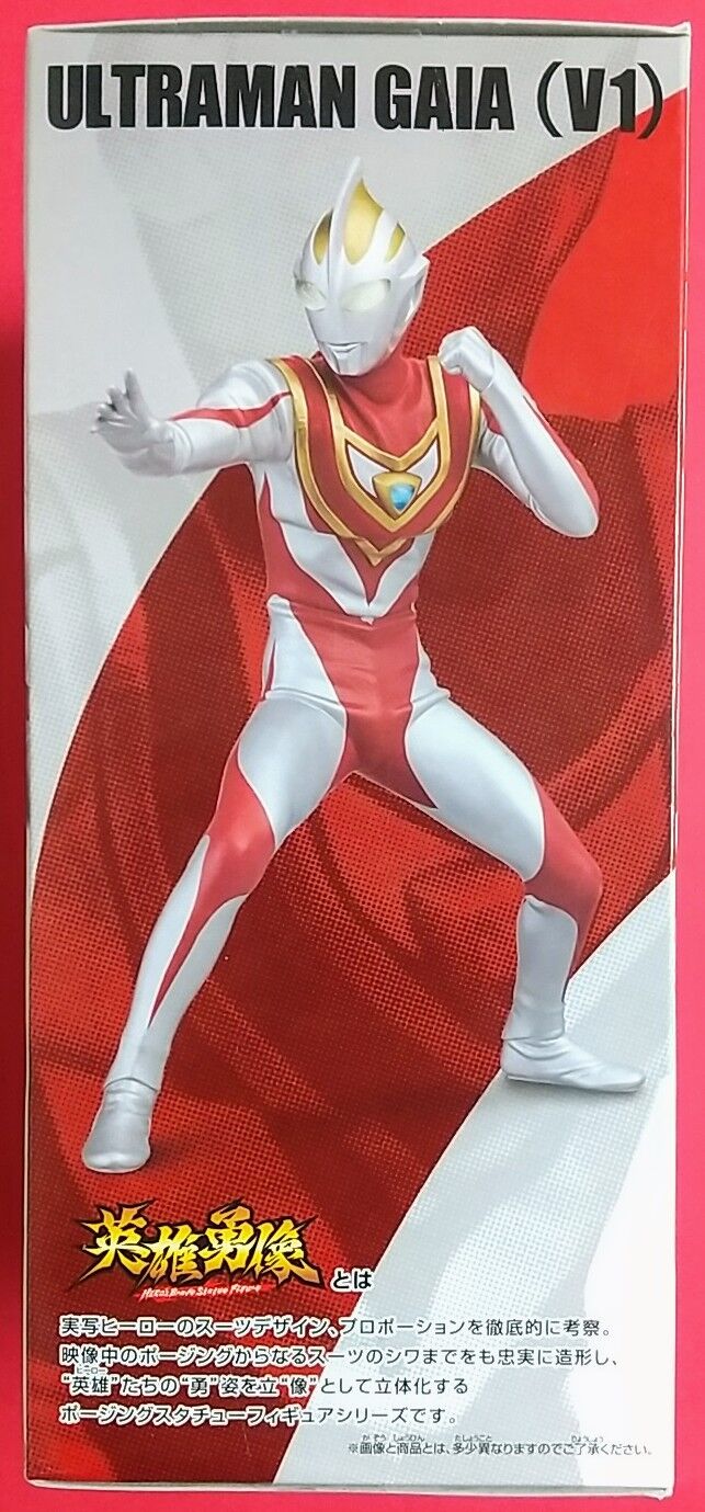 ウルトラマンガイア 英雄勇像 フィギュア V1 V2 Heroic Statue Ultraman Gaia V1 & V2 Figure Review - YouTube
