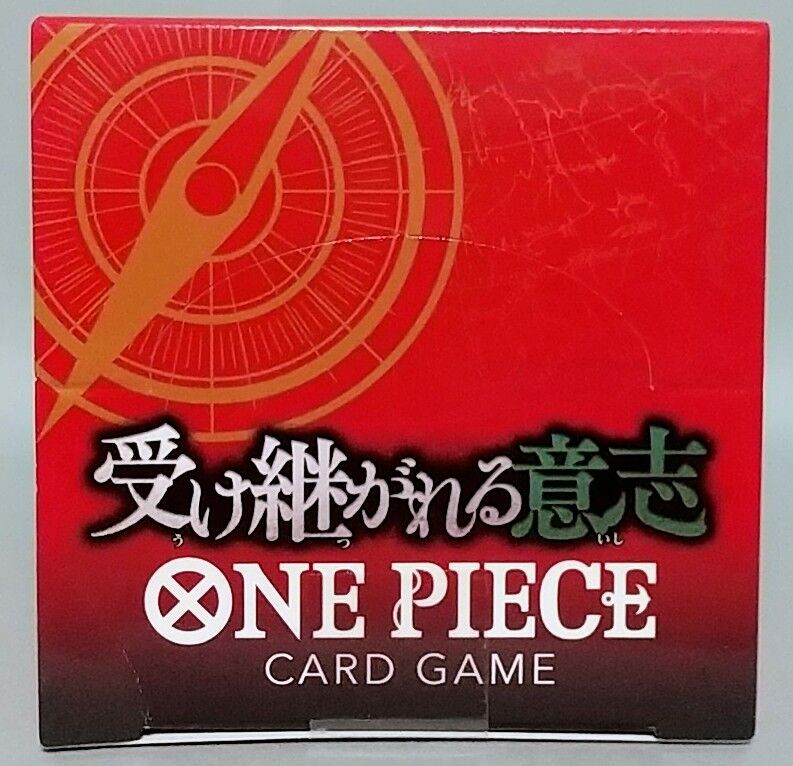呪術廻戦の芥見先生の描いた五老星を当てたい！】ONE PIECE CARD GAME