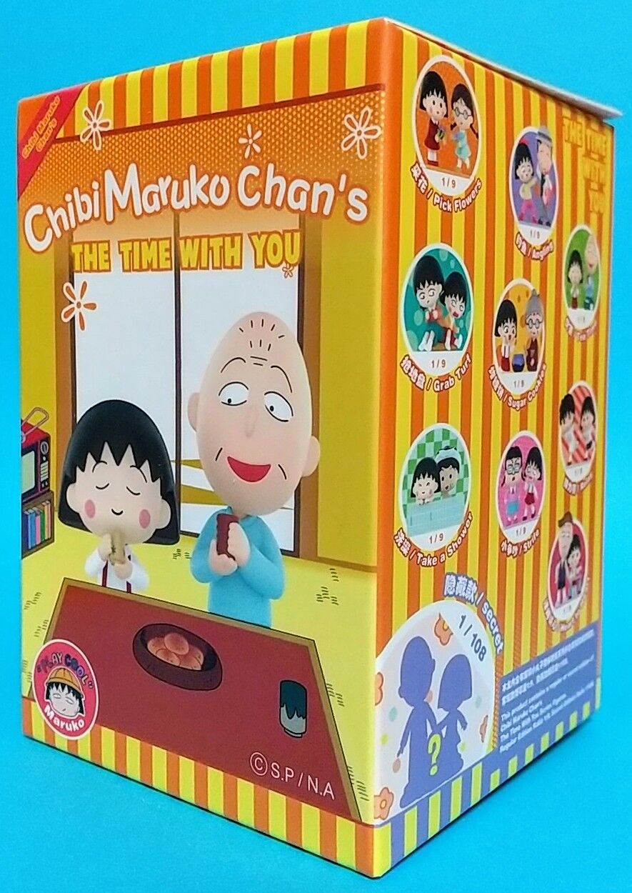 希少品 ともぞう ちびまる子ちゃん ミニフィギュア 日本では未発売。ちびまる子ちゃんフィギュア】POPMART Chibi