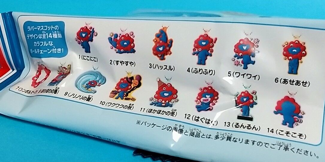 ラインナップは14種類♪】バンダイ EXPO2025 ミャクミャク