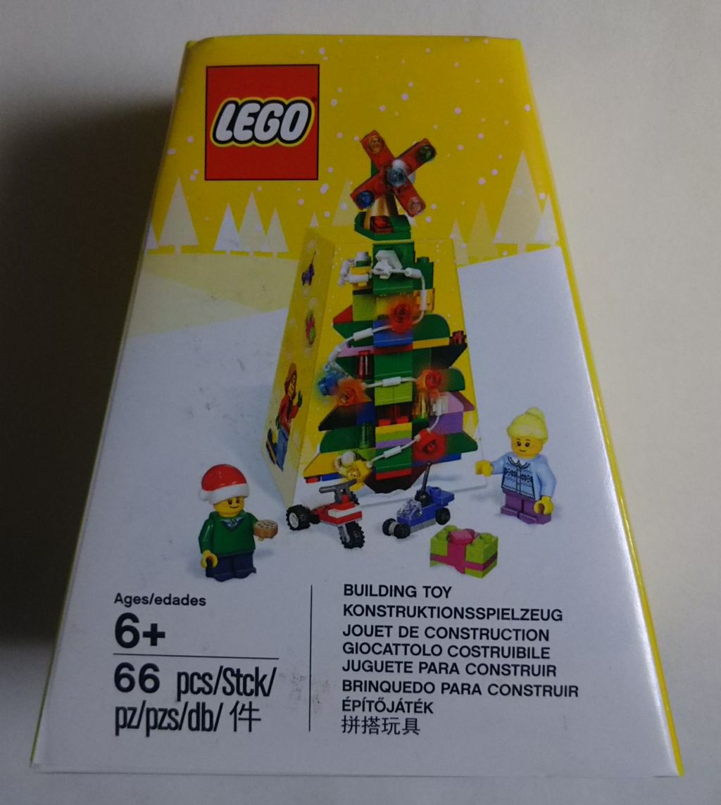 Lego レゴクリスマスセット キャンペーン品 Chaos Hobby Blog