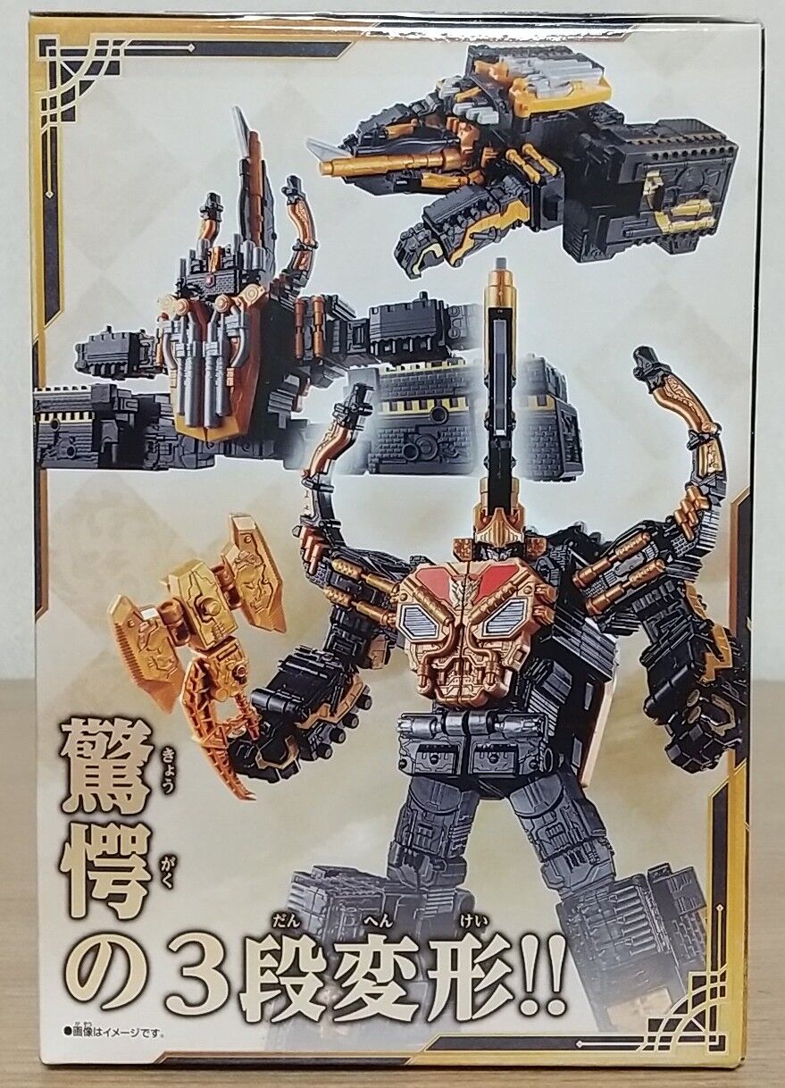 【未開封】ミニプラ　キングオージャー　4種セット ミニプラ シュゴッド合体シリーズ04 キングコーカサスカブト