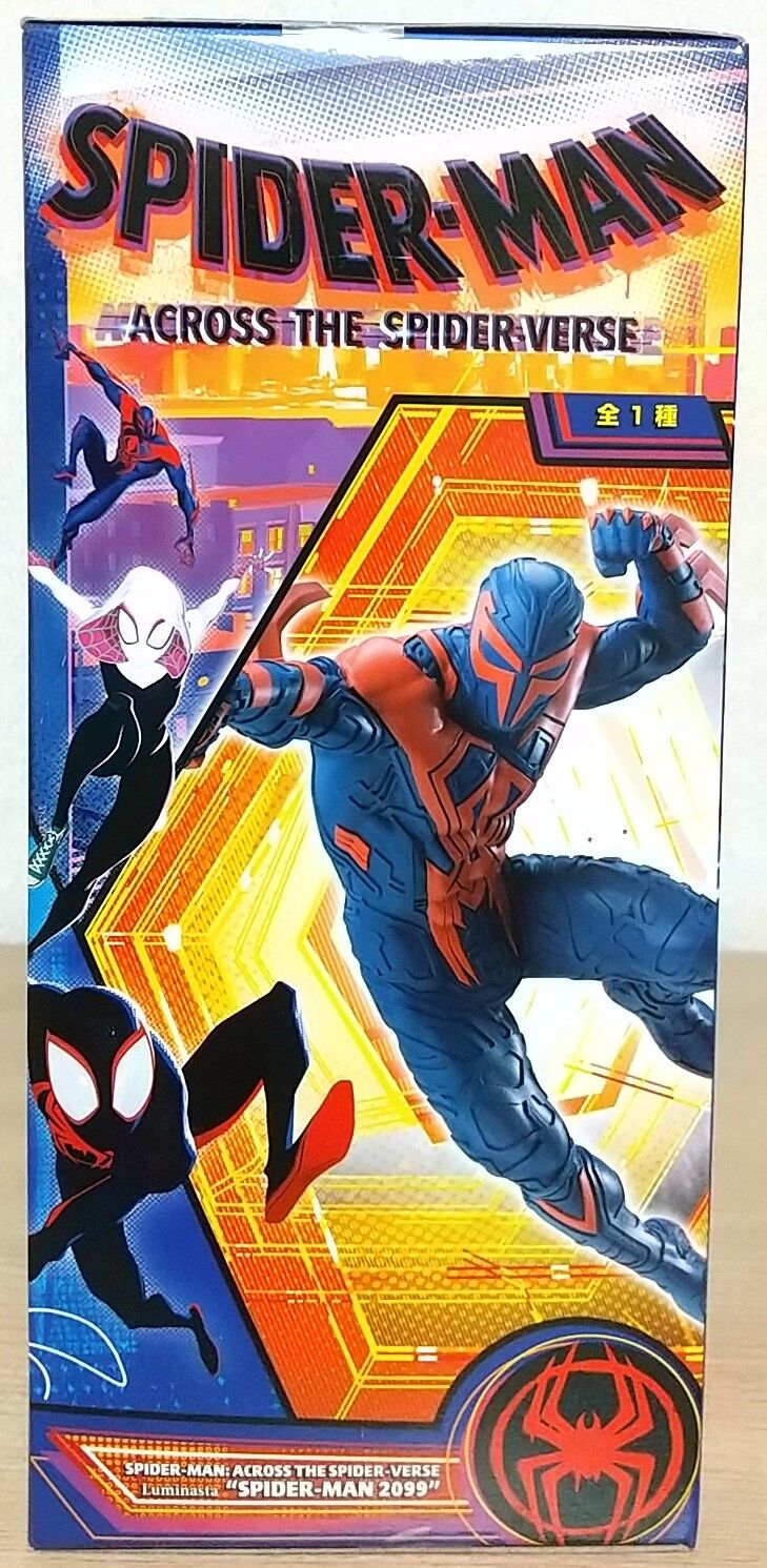 16日から映画公開！】セガプライズ SPIDER-MAN:ACROSS THE