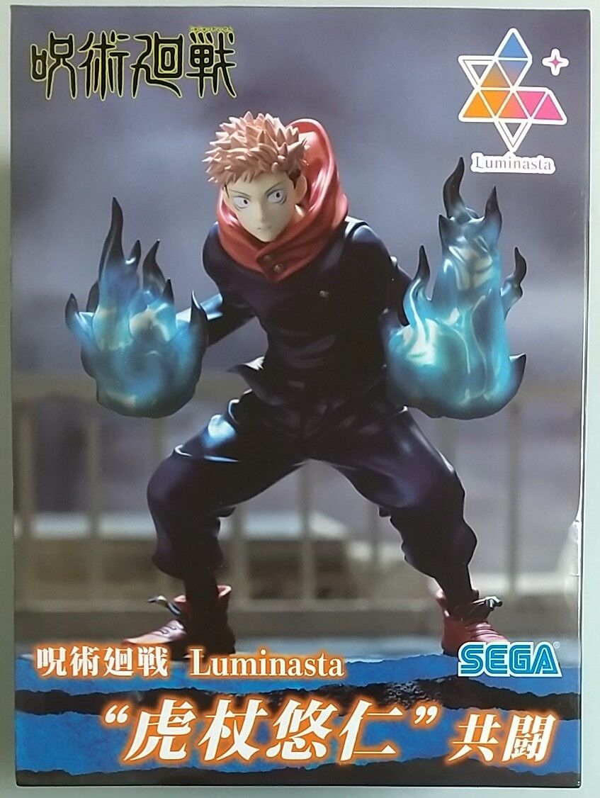 新品未開封　Luminasta 呪術廻戦　七海建人、虎杖悠仁　共闘　セット 呪術廻戦 Luminasta “七海建人”共闘｜プライズ・くじ・グッズ
