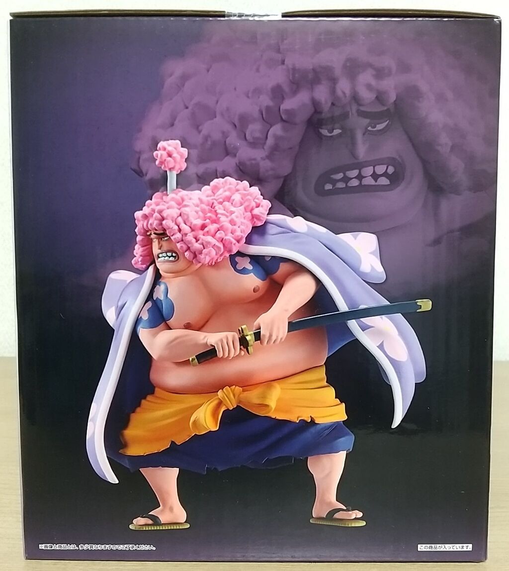 ワンピース一番くじ　イヌアラシ、アシュラ童子 一番くじ ワンピース 見参！赤鞘九人男～第一弾～｜一番くじ