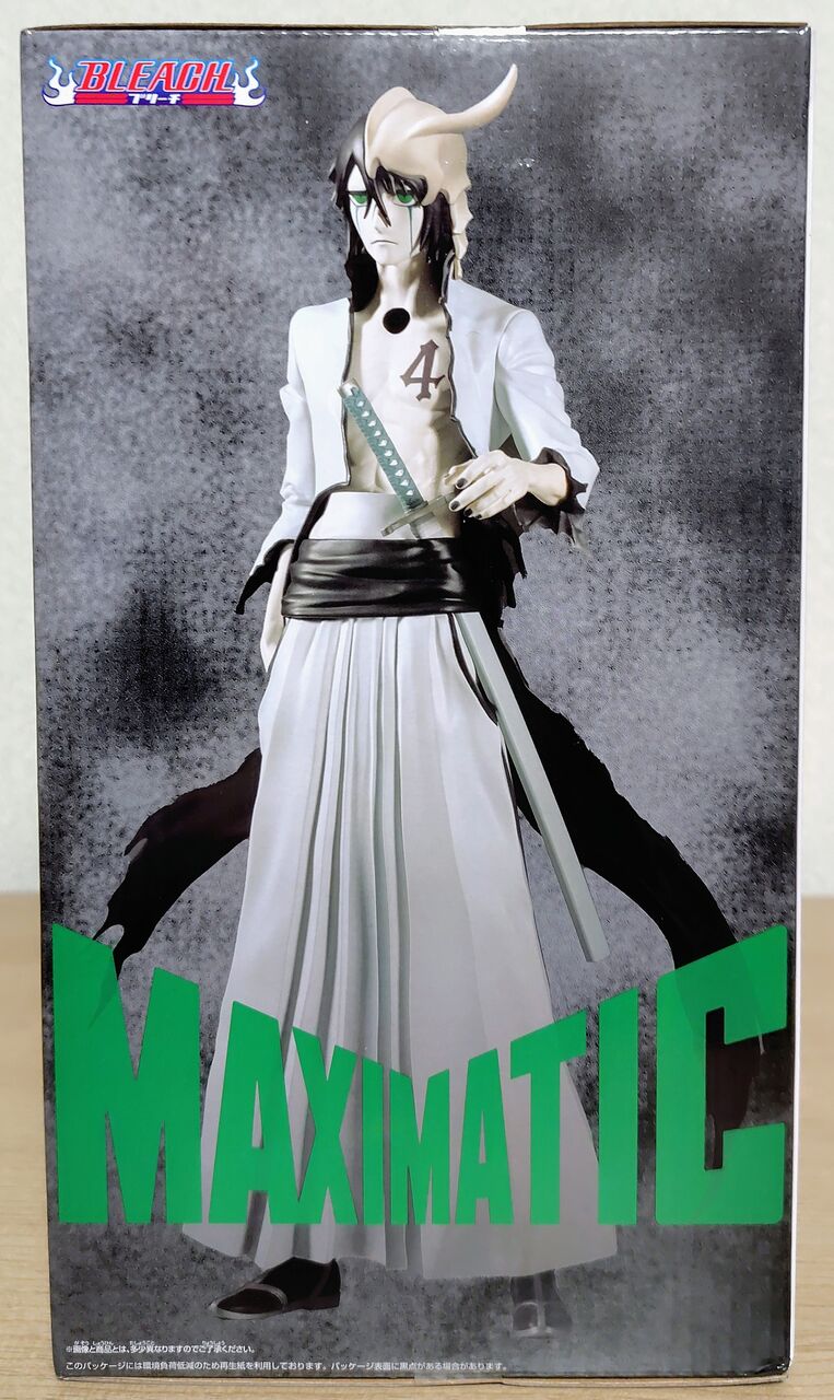 ウルキオラのプライズフィギュア】BLEACH MAXIMATIC ULQUIORRA CIFER
