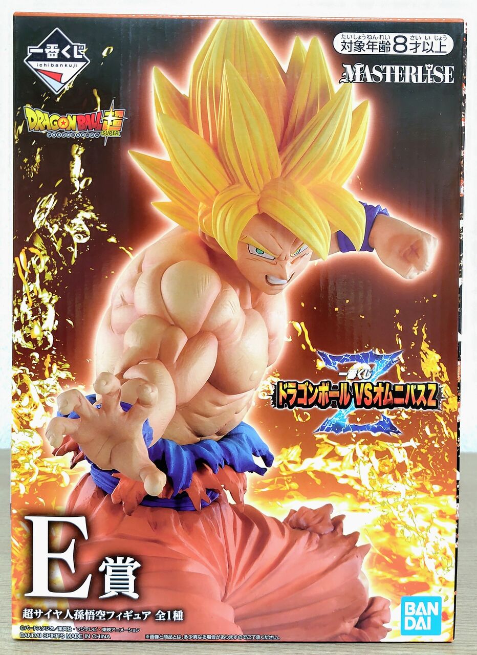 人気のMASTERLISEフィギュア】一番くじ ドラゴンボール VSオムニバス