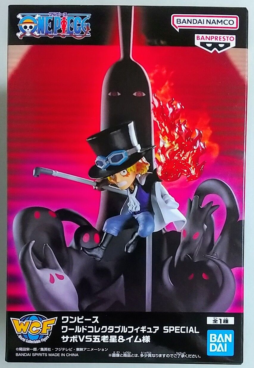 ワンピース ペドロ WCT 06 フィギュア ワンピース ペドロ フィギュア Amazon.co.jp: 06 WCT ワンピース
