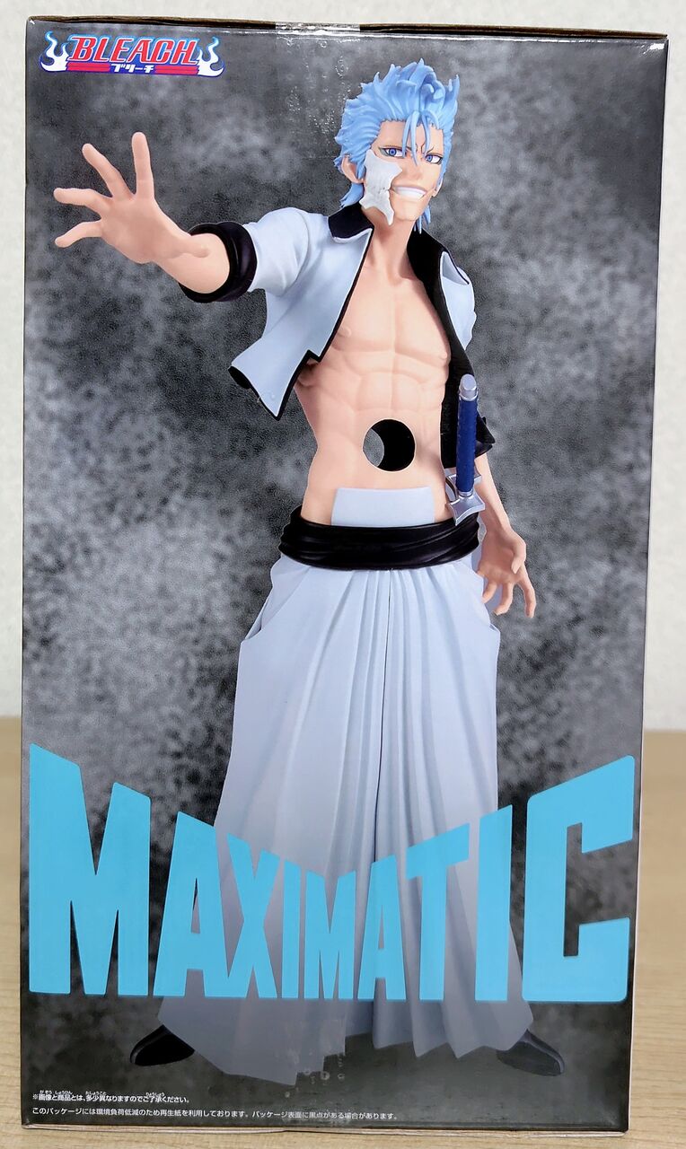 グリムジョーのプライズフィギュア】BLEACH MAXIMATIC GRIMMJOW