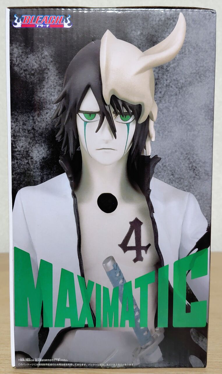 ウルキオラのプライズフィギュア】BLEACH MAXIMATIC ULQUIORRA CIFER