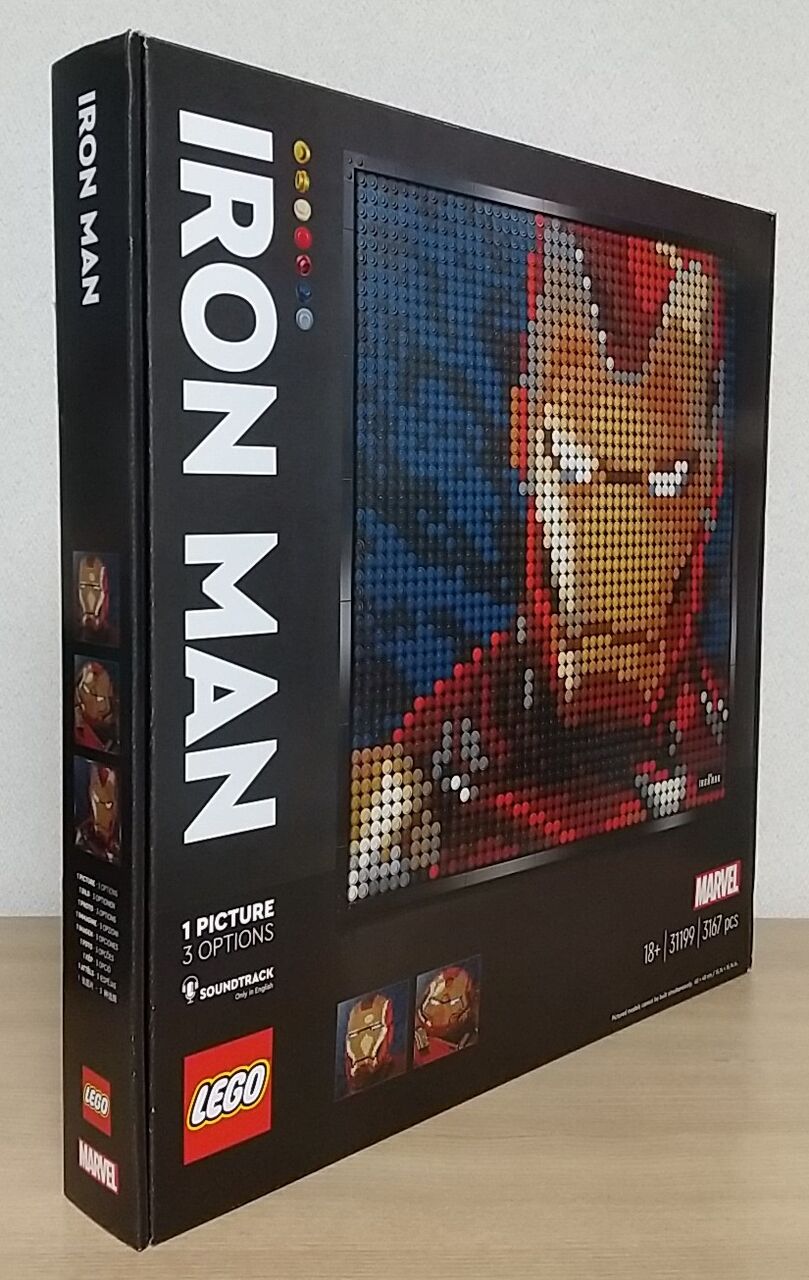 3種類から選ぶアートパネルタイプのレゴ】LEGO 31199 レゴアート 