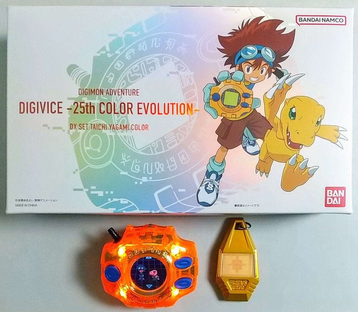 タグと紋章、アートブック付き】デジモンアドベンチャー デジ タグと紋章、アートブック付き】デジモンアドベンチャー デジ